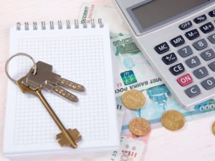В Калужской области средний размер ипотечного кредита составил 3,5 млн рублей
