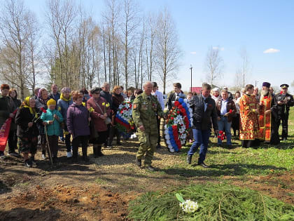 В Кировском районе появилась новая братская могила