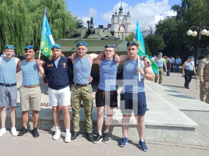 Калуга отметила День ВДВ (фото)