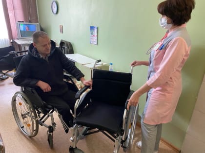 Национальный проект "Демография". Старшее поколение