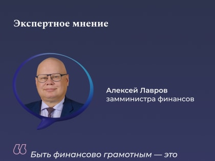 Инициативные проекты в Калужской области