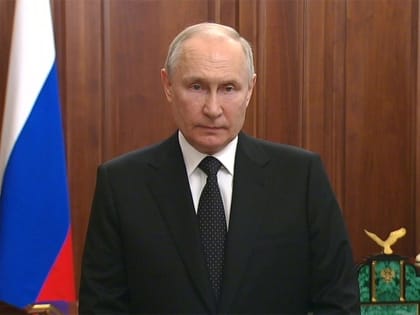 Путин поблагодарил граждан России