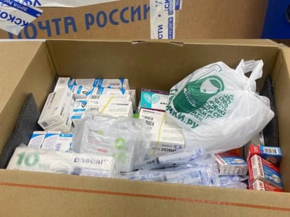 Партию медикаментов для участников СВО собрали в Калужской области