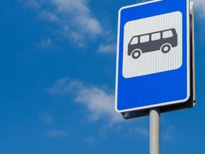 «Когда в товарищах согласья нет…»