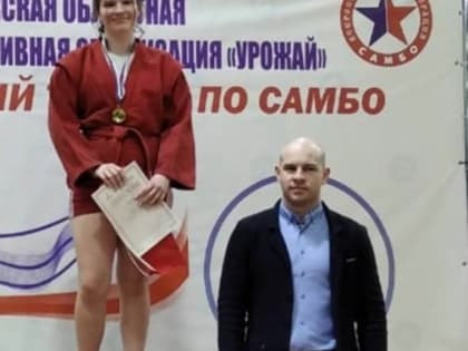 Калужане завоевали две медали на всероссийском турнире по самбо «Урожай»