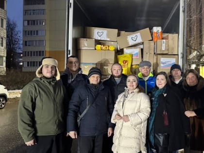 Очередной гуманитарный конвой в зону СВО готов к отправке!