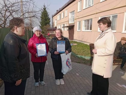 Татьяна Дроздова поздравила жителей Лопатино
