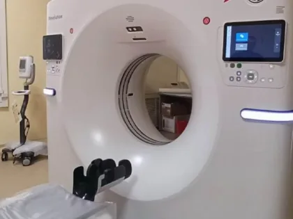 В Калуге заработал новый аппарат СКТ