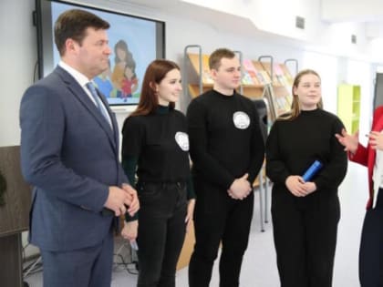 В Калуге при поддержке Гордумы прошел педагогический форум