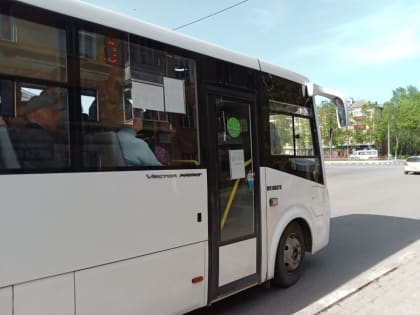 БЕСПЛАТНАЯ ПЕРЕСАДКА В АВТОБУСАХ СПРОВОЦИРУЕТ РОСТ ТАРИФОВ?