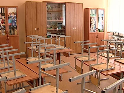 300 классов перевели на дистанционное обучение в Калужской области
