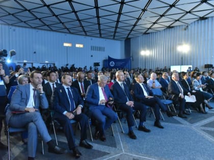 Владимир Путин направил приветствие участникам II Международного молодёжного ядерного форума  Оbninsk NEW
