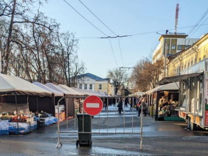 В Калуге из-за ярмарки с 18 по 20 января перекроют Кропоткина