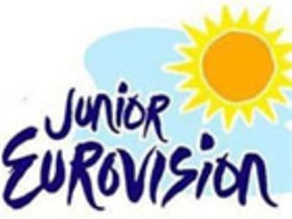 Боровск отмечает юбилей