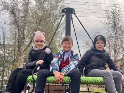 Облик города создаём мы