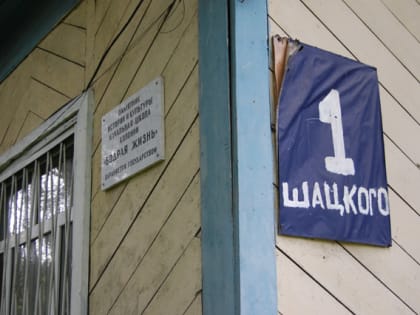 НЕРАВНОДУШНЫХ ГОРОЖАН ПРИГЛАШАЮТ ПРИСОЕДИНИТЬСЯ К СУББОТНИКАМ