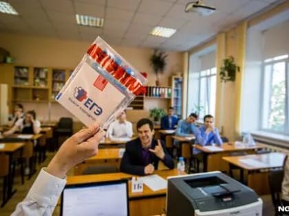 Экзамены – не за горами