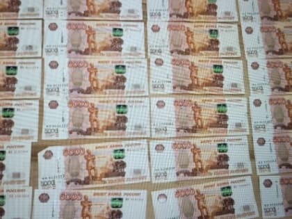 Директор лесничества поджигала ввереный ее заботам лес