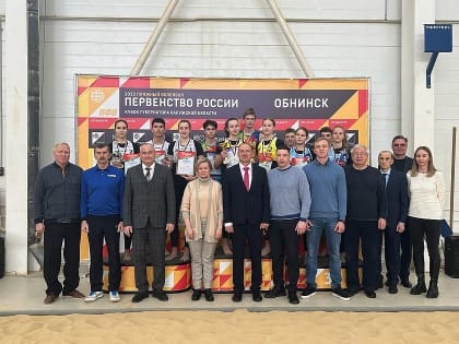 Спортсмены из Обнинска выиграли медали в соревнованиях по пляжному волейболу