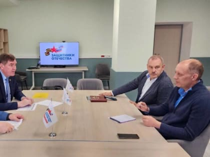 «Единой Россией» предложен проект единого стандарта мер поддержки участников СВО и их близких