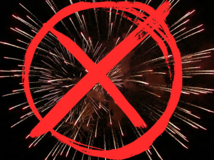 В рамках празднования Дня города в Обнинске пройдет 60 мероприятий.