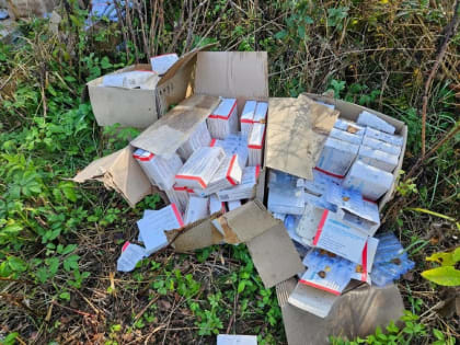 В Калужской области на свалке нашли коробки с вакциной от гриппа