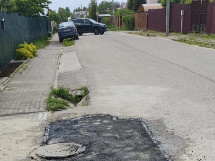 Актуальные предложения жителей региона рассматриваются посредством Платформы обратной связи