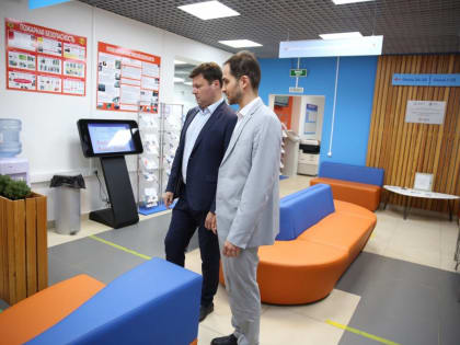 Калужский центр занятости населения: достигнутые результаты и планы на будущее