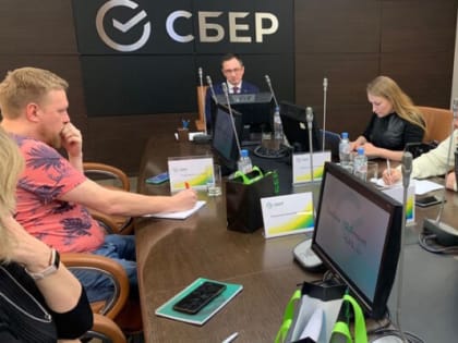 В Калужском отделении Сбера подвели итоги 2022 года