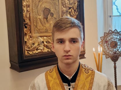 Архиерейское богослужение в селе Губино