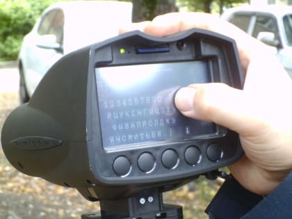 НАУКОГРАДОВСКИЕ ПАРКОНЩИКИ ПРОДОЛЖАЮТ БЕЗДЕЛЬНИЧАТЬ?