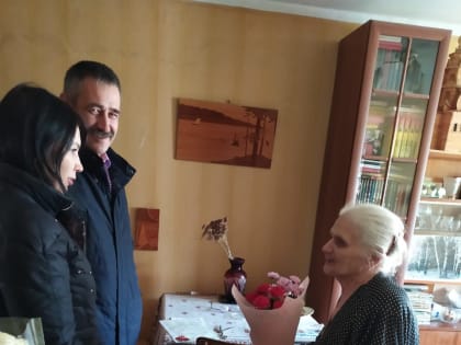 Поздравление долгожителей!