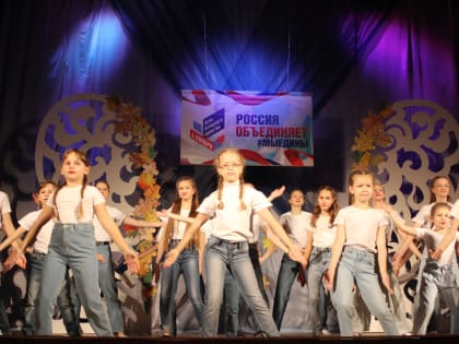 День народного единства в пригороде Калуги отпраздновали несмотря на отключение электричества