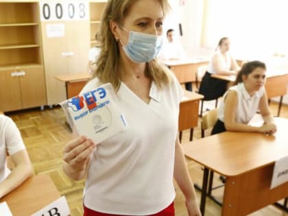 Выбор нужно сделать до 1 февраля