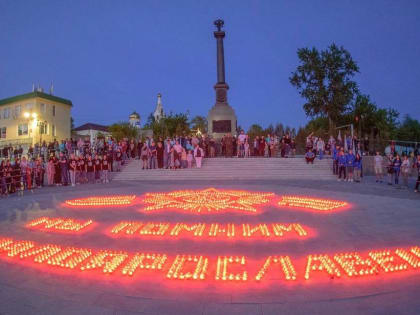 Малоярославец присоединился к общероссийской акции «Огненные картины войны»