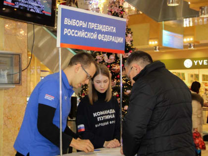 Градоначальник Калуги поставил подпись в поддержку самовыдвижения Путина