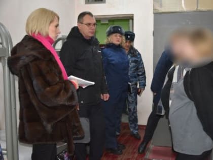 Сотрудник аппарата Уполномоченного посетил СИЗО