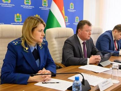 Как защитить детей