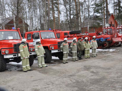 Защита населения и территорий в предстоящий пожароопасный период