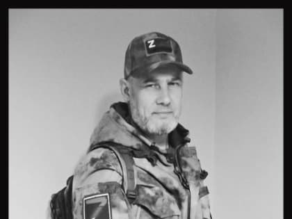 МИНУС ОДИН…