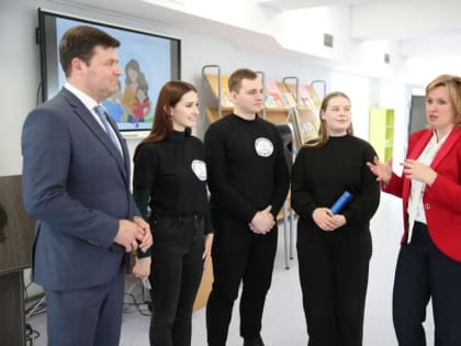 В Калуге прошел педагогический форум