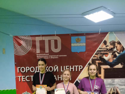 Ребята из детско-подросткового центра "Содружество" приняли участие в ГТО