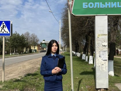 С Минздрава Калужской области взыскали деньги на тест-полоски для ребёнка с сахарным диабетом