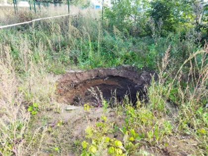 ОПЯТЬ ЯМА… НА ХОЗФЕКАЛЬНОМ КОЛЛЕКТОРЕ