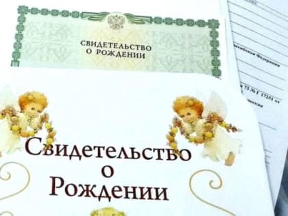 Жизнь продолжается!