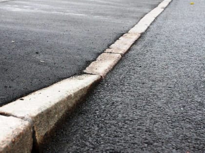 Доступная среда для маломобильных граждан