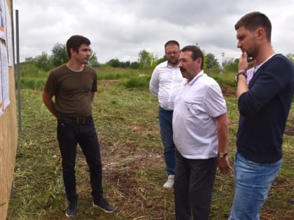 ГОРОД ДЛЯ ЛЮДЕЙ