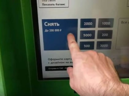 ДО ЧЕГО ДОШЕЛ ПРОГРЕСС…