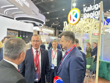 ЦЕНТР БЕСПИЛОТНОЙ АВИАЦИИ ПОЯВИТСЯ В РЕГИОНЕ