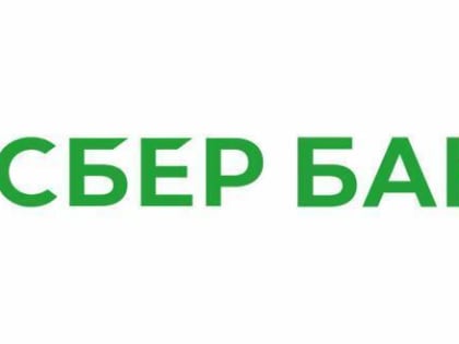 Сбербанк в Московской и Брянской областях выдал первые кредиты по программе "Промышленная ипотека"